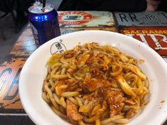 -椒顽新疆炒米粉(湖大店)
