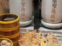 -川骄海鲜自助(亚运村店)