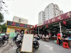 -真好吃牛杂(白沙店)