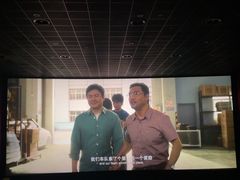 -万达影城(蜀都万达广场IMAX店)