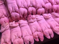 -大连熟食品交易中心