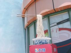 -厦门方特梦幻王国