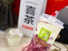 -奈雪的茶(漫广场店)