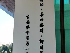 -小茶闲舍·观景商务茶馆(广州塔店)