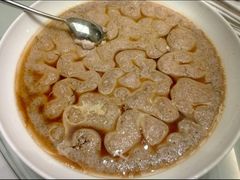 云雾茶炖蛋-嘉豪淮海国际豪生酒店