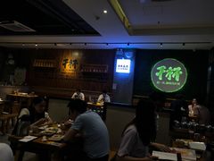 -木屋烧烤(创意园店)