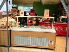 -爱达乐面包生日蛋糕(温江新尚天地店)