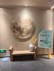 点击看大图 -御媄养生美容SPA