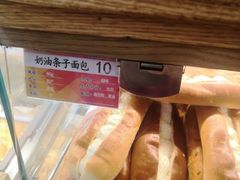 -新侨三宝乐面包店(崇文门店)