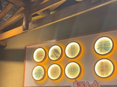 -李久其家民间餐厅(观沙岭公园店)