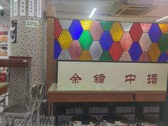 -香港華心糖水鋪(南西总店)