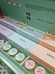 -青稚护手霜QINGZHI