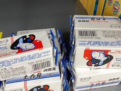 -沃尔玛(建设路店)