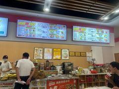 -129老爸茶丨清补凉