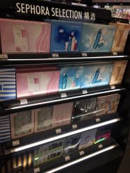 点击看大图 -丝芙兰Sephora