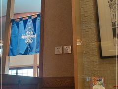-小山日本料理(兴业太古汇店)