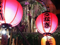 -拉面莊夢語＆中华料理八椿