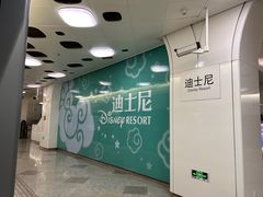 -客莱福诺富特酒店·互动餐厅