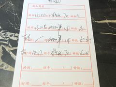 -碧澄保健(东风西路店)
