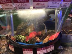-陶陶居海鲜酒家(新马路店)