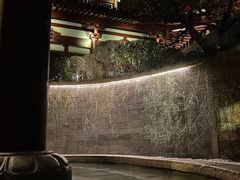 -西安华清御汤酒店