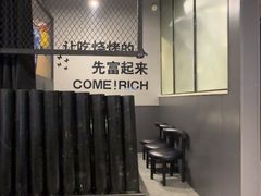 -小粉房鲽鱼头海鲜小串(燕郊总店)