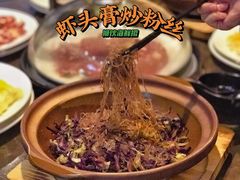 -狮伙海鲜捞(千灯湖店)