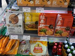 -GranVida生活超市(海信广场店)