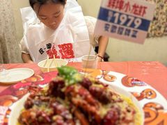 -阿财老铺·老蚌埠龙虾城(华夏总店)