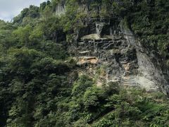 -龙水峡地缝景区