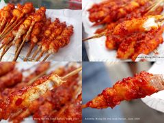 鸡肉小串-辽B·小串(总店)