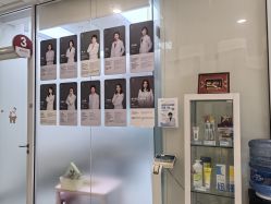 -唯儿诺儿童医院·儿科·眼科(新天地店)