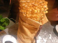 活体金针菇-麻路成都火锅(柏威年店)