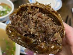 -老爆肚满五香烧牛羊肉