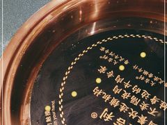 -大吉利·潮汕鲜牛肉火锅(万峰路店)