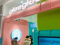 -gleeglee乐溢亦茶(合生汇店)