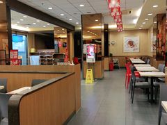 -永和大王(高新中四道店)