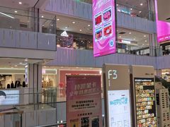 -凯德MALL(西直门店)