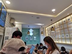 -捕螺记螺蛳粉(东关大街店)