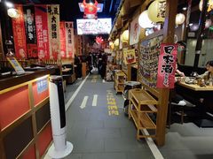 -牛藏·黑毛和牛烧肉(环市东店)