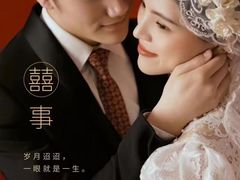 -经典婚纱摄影美学馆·私人定制