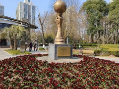 -苏州河梦清园环保主题公园