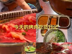 -西塔老太太泥炉烤肉(苏州大悦城店)