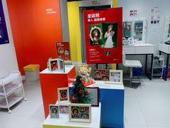 -方快PLUS照相馆(青浦万达茂店)