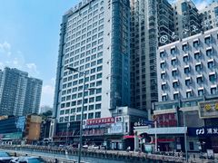 -天豪花香村酒店(贵阳花果园文创园店)