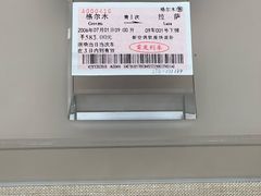 -中国铁道博物馆(正阳门馆)