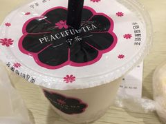 -宁茶·西宁特色奶茶(北家姓总店)