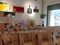 -维尔纳斯·生日蛋糕·动物奶油冰淇淋蛋糕(六里桥店)