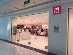 -优衣库(北京万柳华联购物中心店)