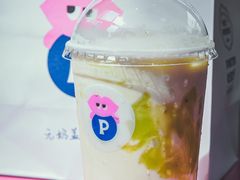 -PINTEA LAB(北京路店)